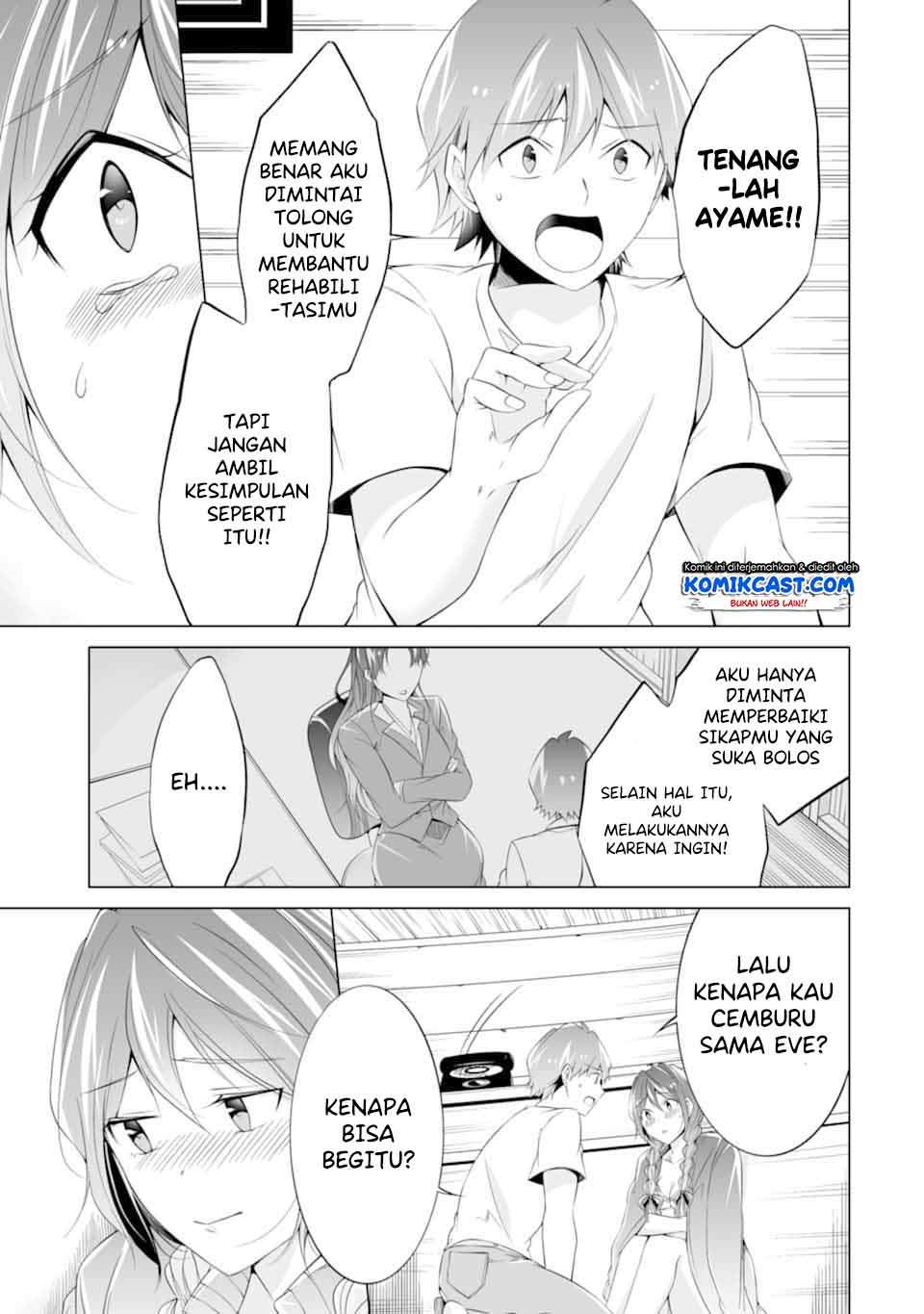 Chuuko demo Koi ga Shitai! Chapter 59 Bahasa Indonesia