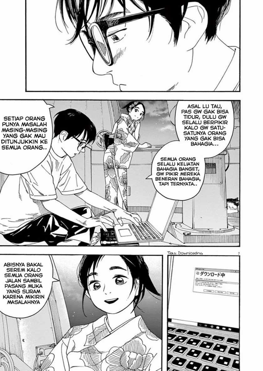 Insomniacs After School Chapter 26 Bahasa Indonesia