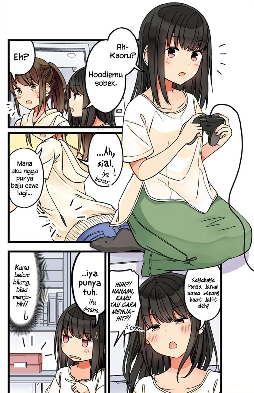 Hanging Out with a Gamer Girl Chapter 54 Bahasa Indonesia