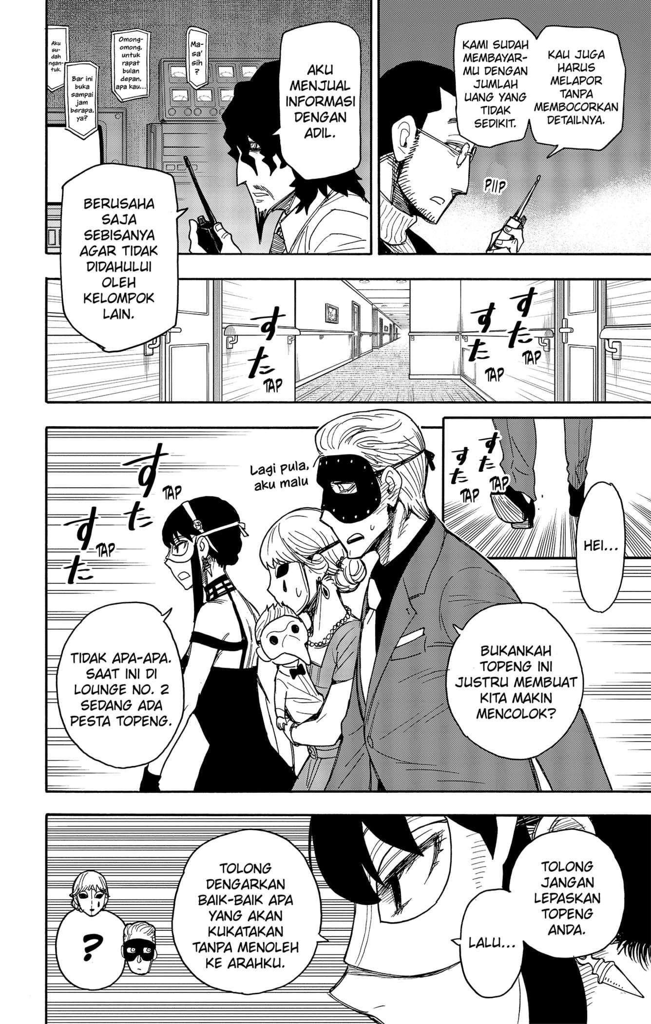 Spy X Family Chapter 47 Bahasa Indonesia