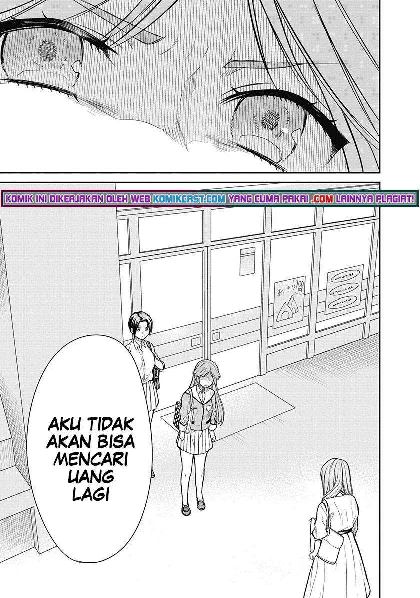 1-nen A-gumi no Monster Chapter 39