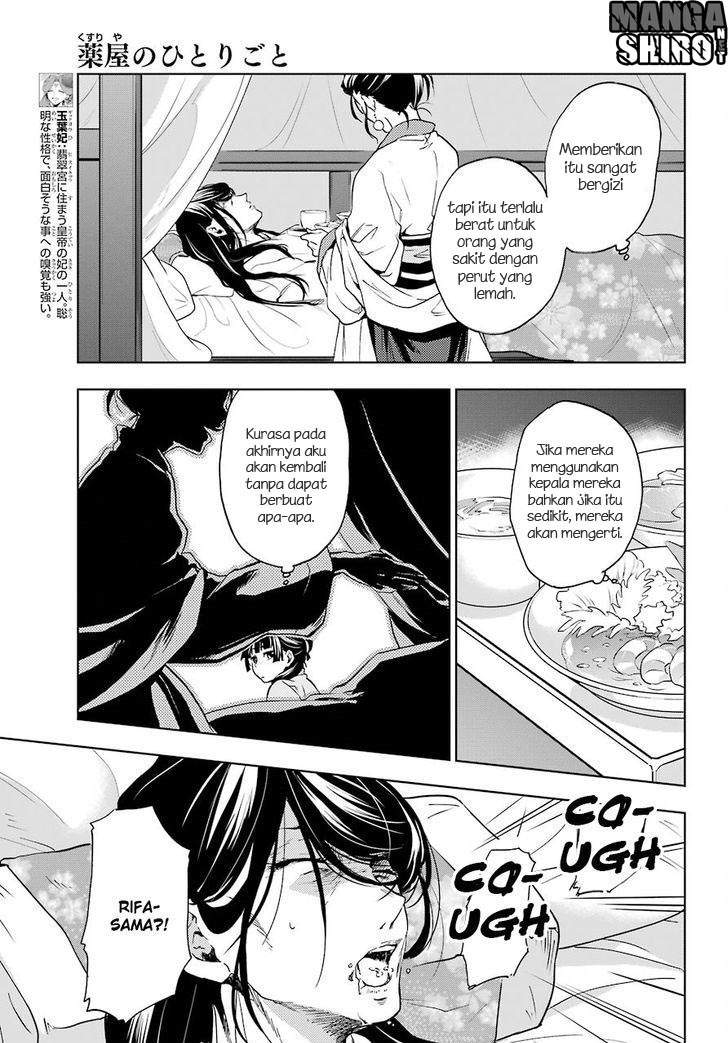 Kusuriya no Hitorigoto Chapter 05 Bahasa Indonesia