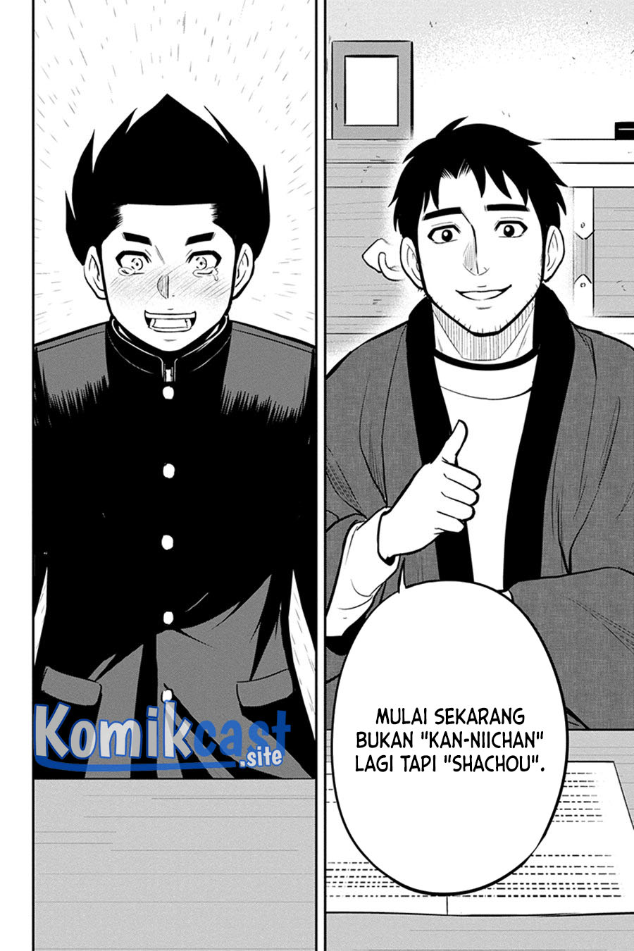 Orenchi ni Kita Onna Kishi to Inakagurashi Surukotoninatta Ken Chapter 83 Bahasa Indonesia