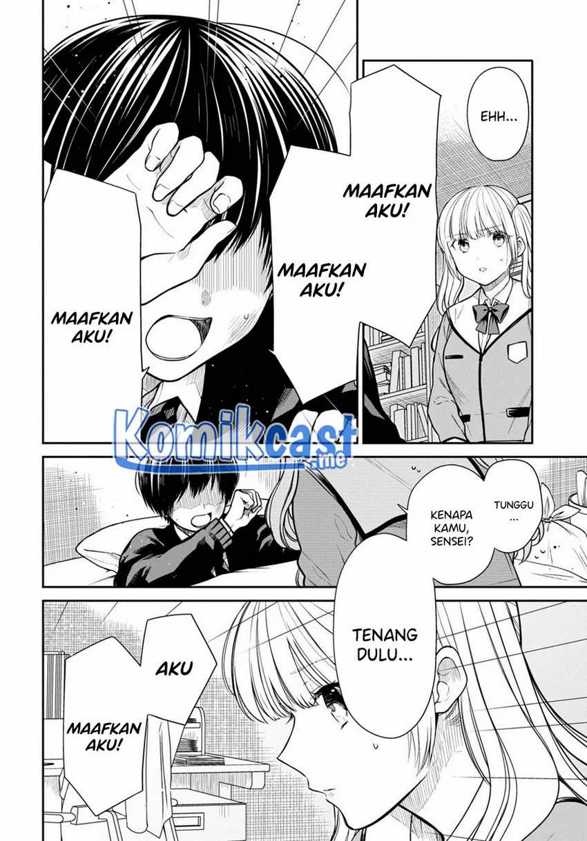 1-nen A-gumi no Monster Chapter 48