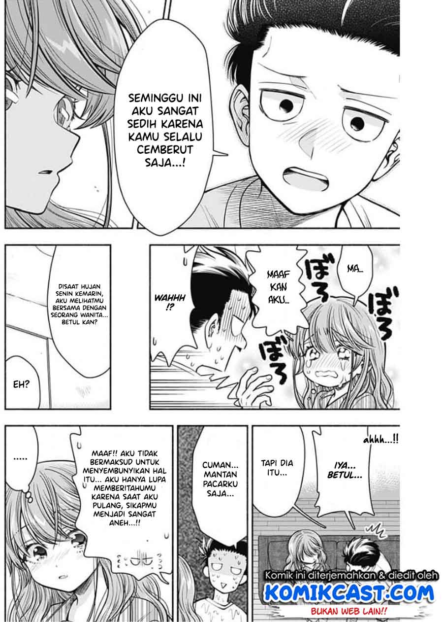 Marriage Gray Chapter 17 Bahasa Indonesia