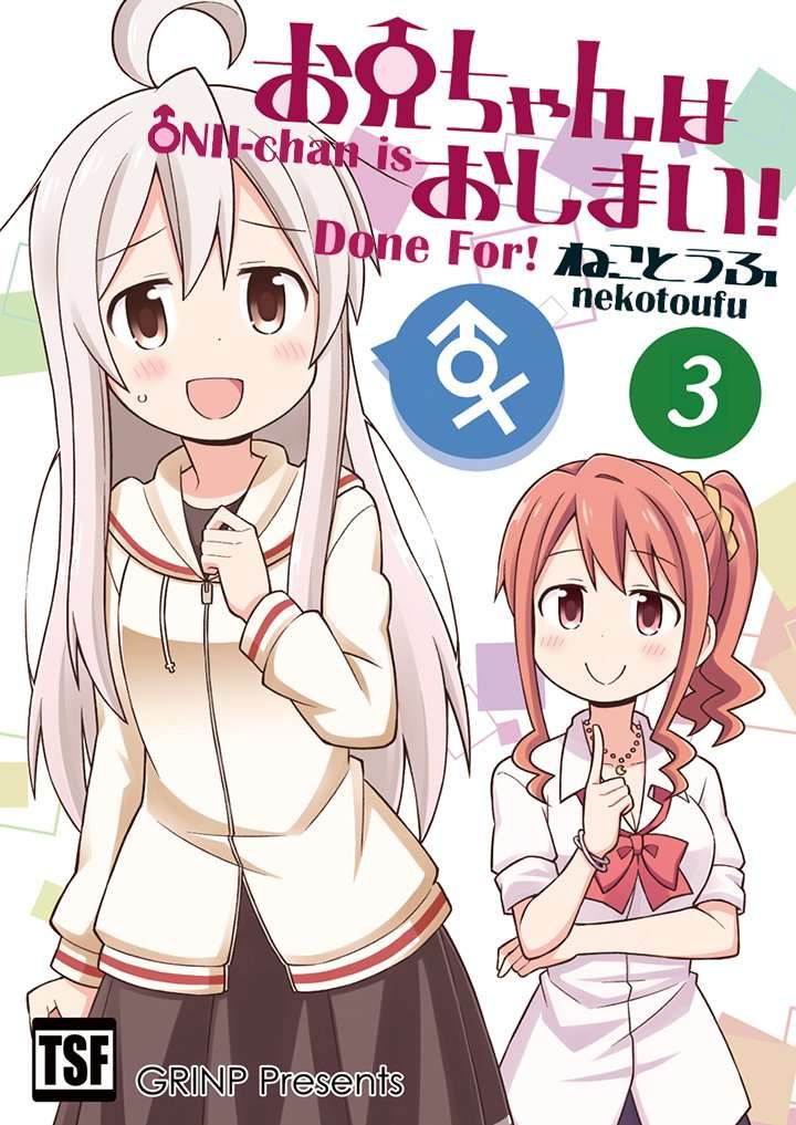 Onii-chan wa Oshimai Chapter 07 Bahasa Indonesia