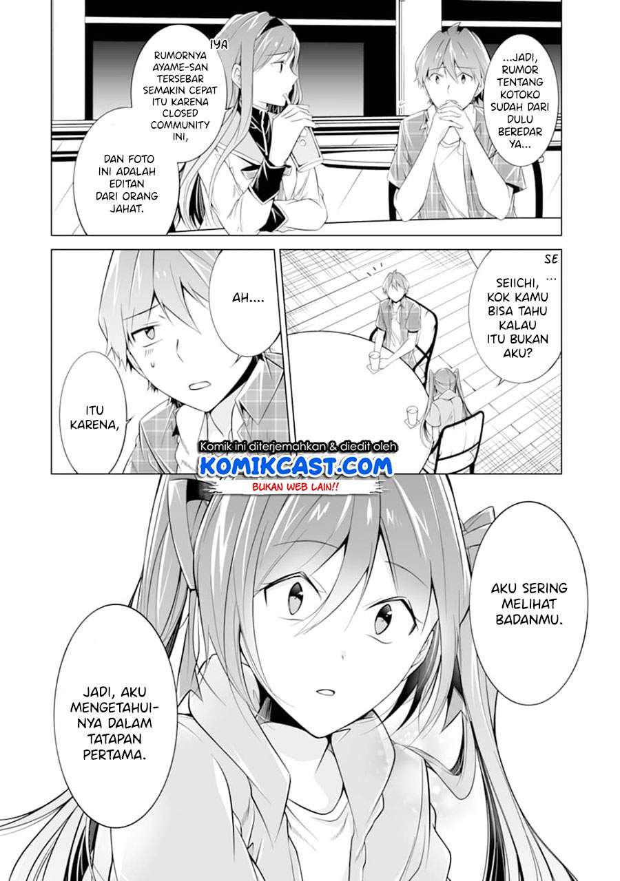 Chuuko demo Koi ga Shitai! Chapter 67 Bahasa Indonesia