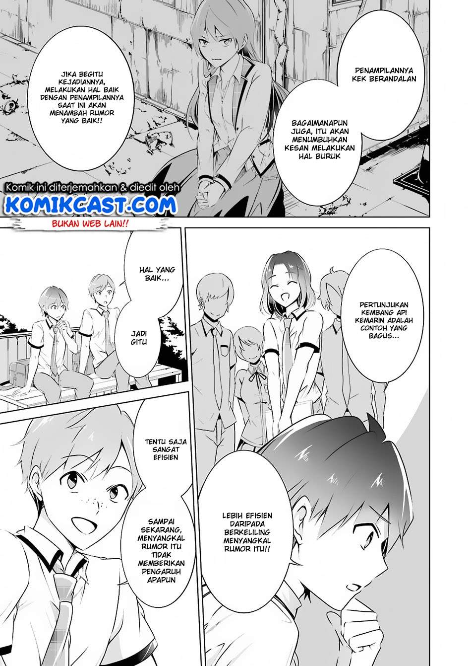 Chuuko demo Koi ga Shitai! Chapter 33 Bahasa Indonesia