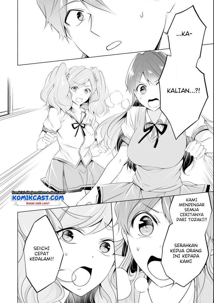 Chuuko demo Koi ga Shitai! Chapter 50 Bahasa Indonesia