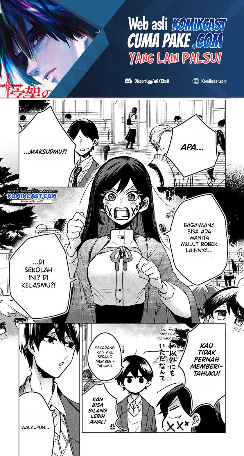 Kuchi ga Saketemo Kimi ni wa Chapter 34