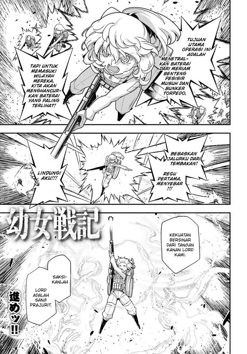 Youjo Senki Chapter 21 Bahasa Indonesia