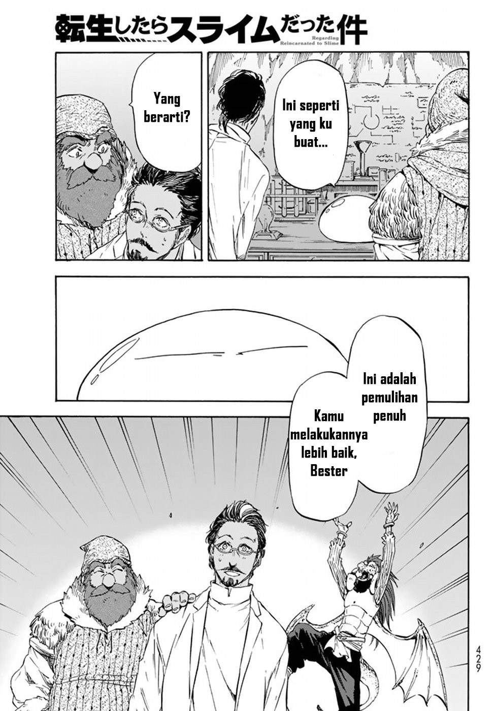 Tensei Shitara Slime Datta Ken Chapter 32 Bahasa Indonesia