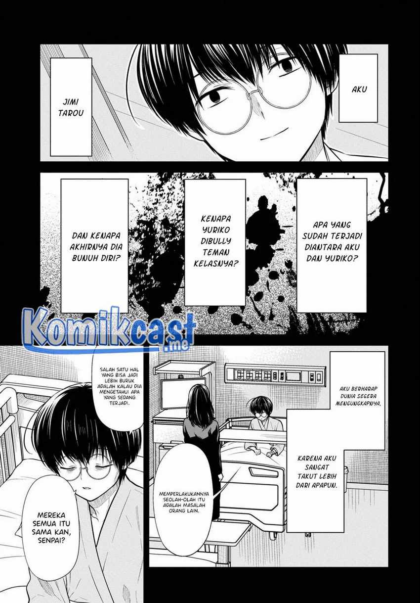 1-nen A-gumi no Monster Chapter 49