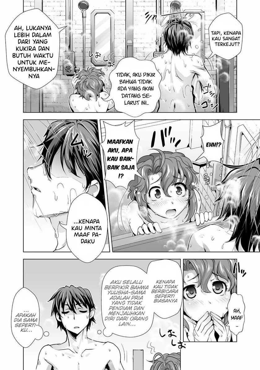 Kuchidome No Gohoubi Wa Dansou Otome To Icha Ero Desu! Chapter 01 Bahasa Indonesia