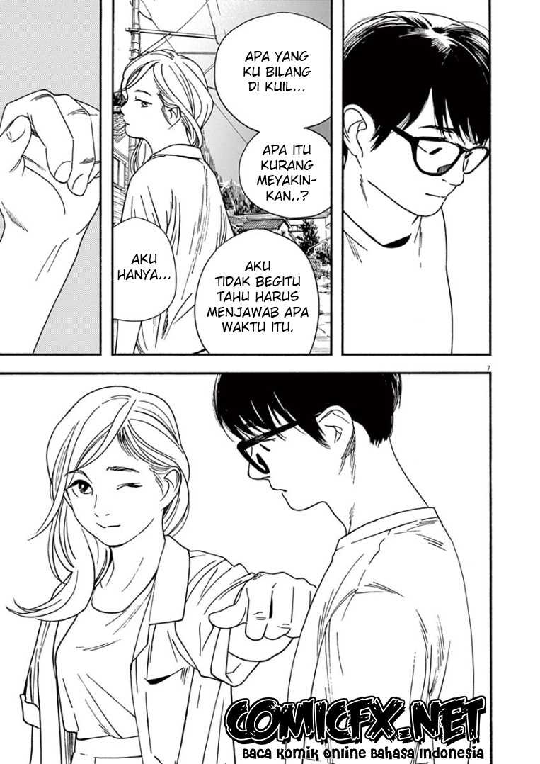 Insomniacs After School Chapter 45 Bahasa Indonesia