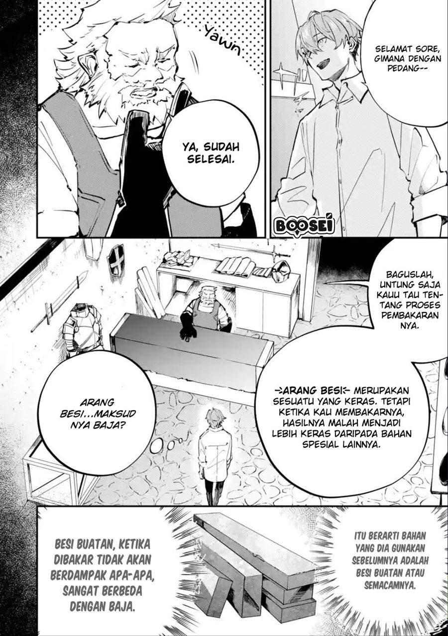 Isekai Cheat Magic Swordsman Chapter 3.1 Bahasa Indonesia