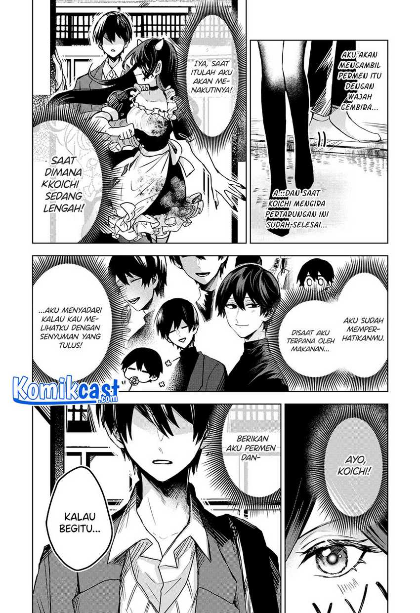 Kuchi ga Saketemo Kimi ni wa Chapter 32