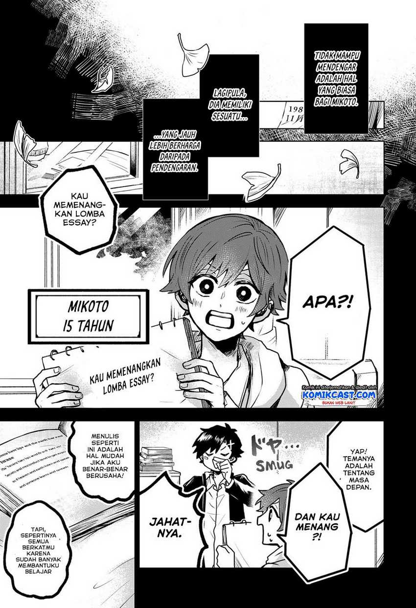 Kuchi ga Saketemo Kimi ni wa Chapter 37