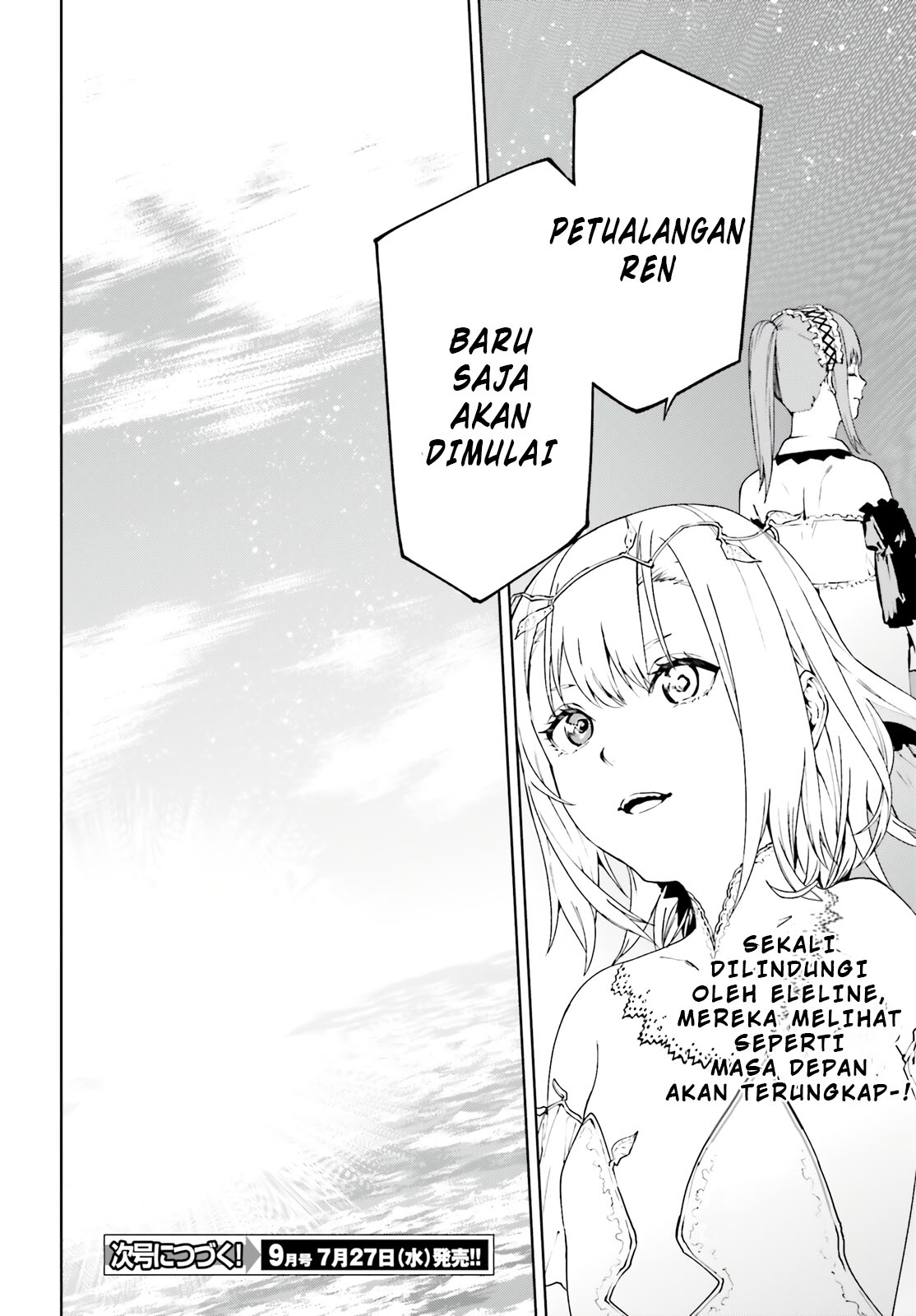 Sekai no Owari no Sekairoku Chapter 66.5 Bahasa Indonesia