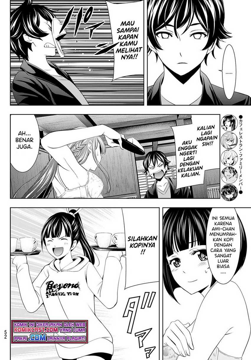 Megami no Kafeterasu Chapter 54