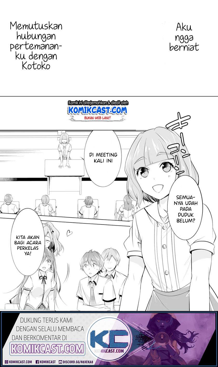 Chuuko demo Koi ga Shitai! Chapter 70 Bahasa Indonesia