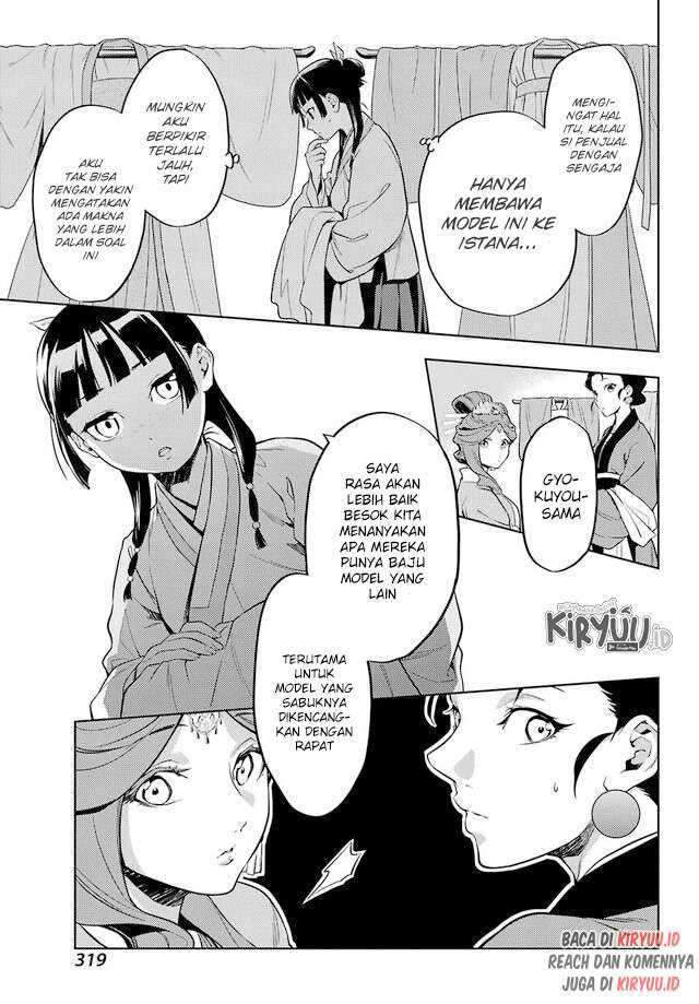 Kusuriya no Hitorigoto Chapter 43.1 Bahasa Indonesia