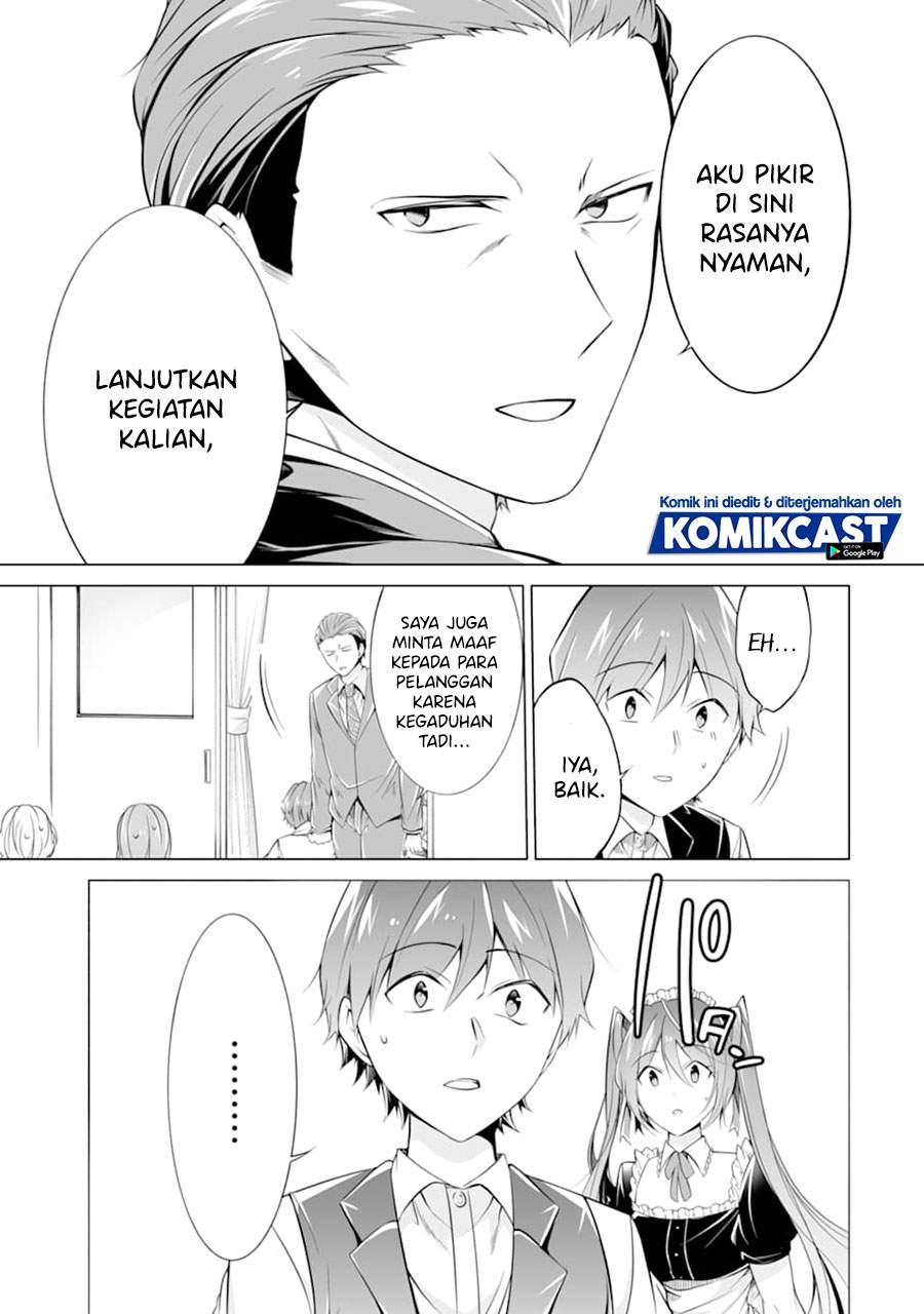 Chuuko demo Koi ga Shitai! Chapter 77 Bahasa Indonesia