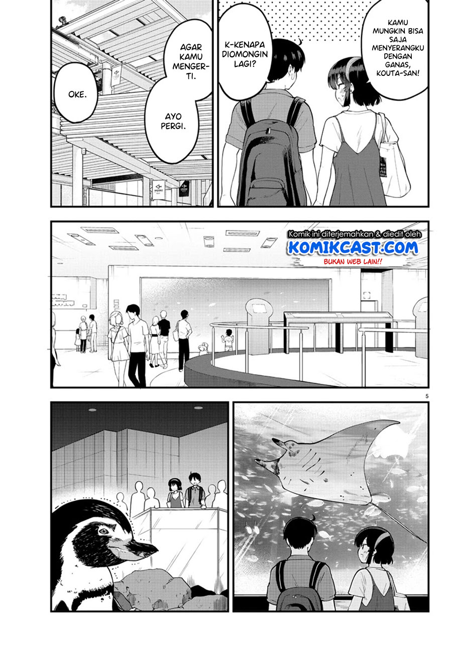 Meika-san Can’t Conceal Her Emotions Chapter 97 Bahasa Indonesia