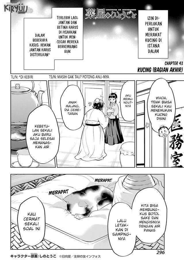 Kusuriya no Hitorigoto Chapter 43 Bahasa Indonesia