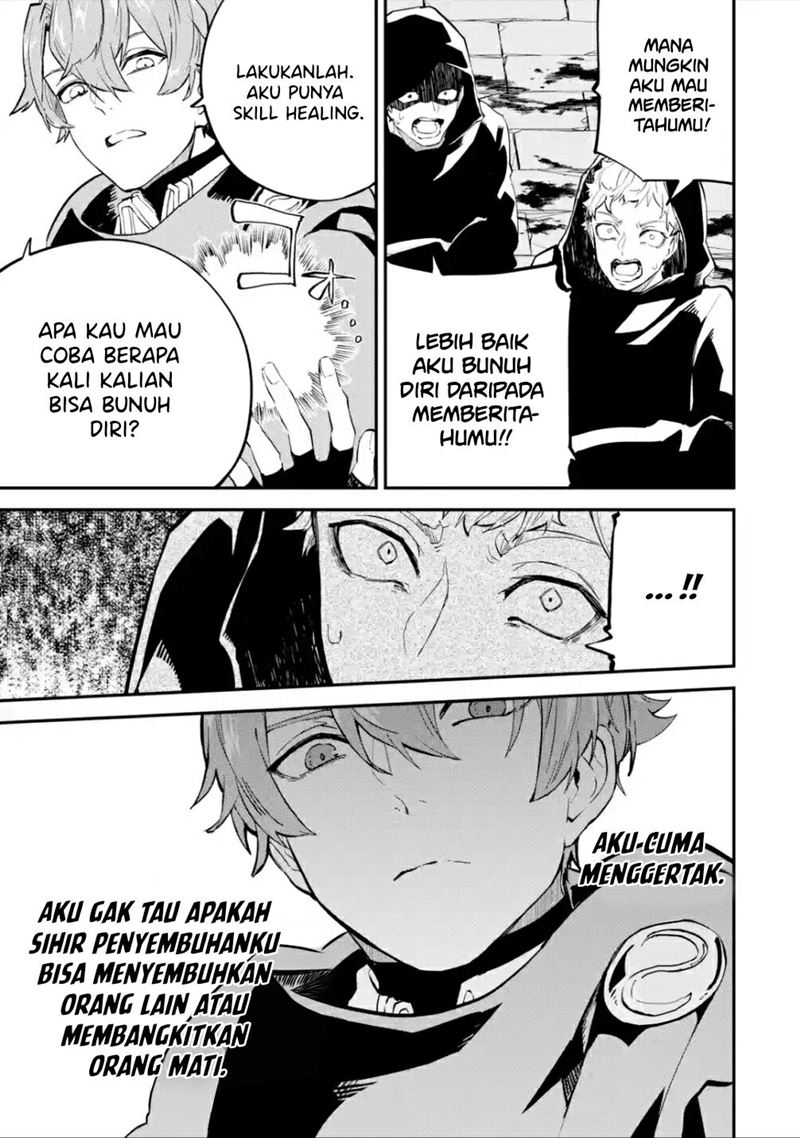 Isekai Cheat Magic Swordsman Chapter 19.1 Bahasa Indonesia
