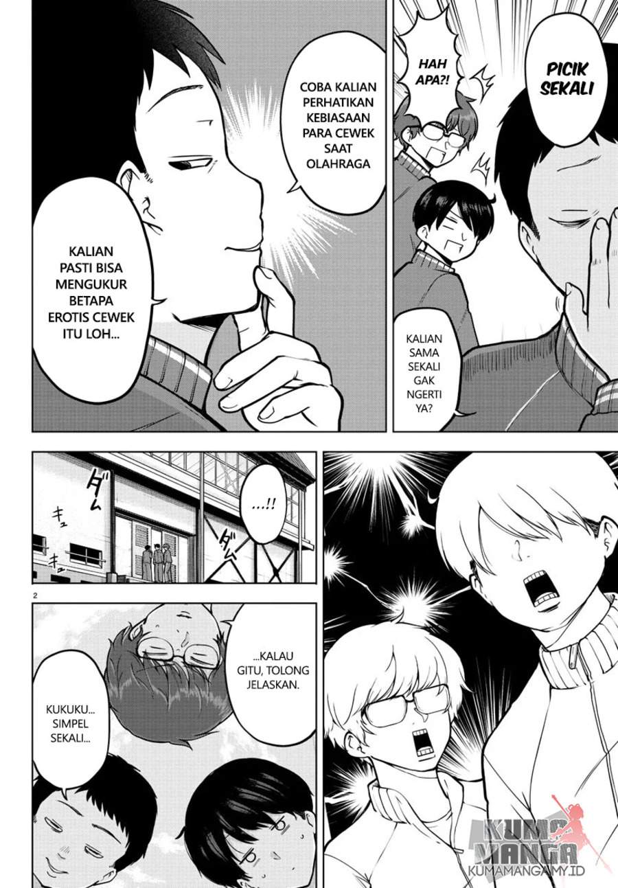 Meika-san Can’t Conceal Her Emotions Chapter 16 Bahasa Indonesia