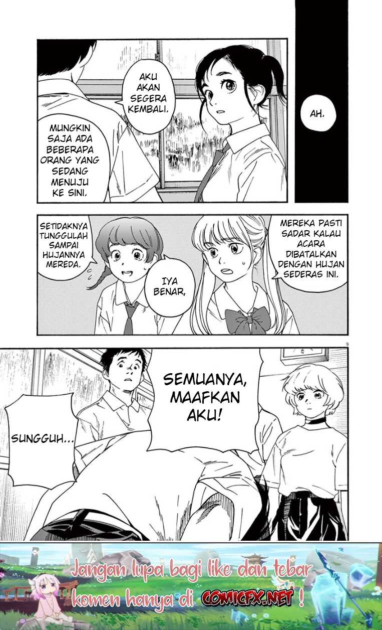 Insomniacs After School Chapter 33 Bahasa Indonesia