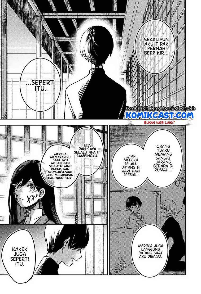 Kuchi ga Saketemo Kimi ni wa Chapter 27