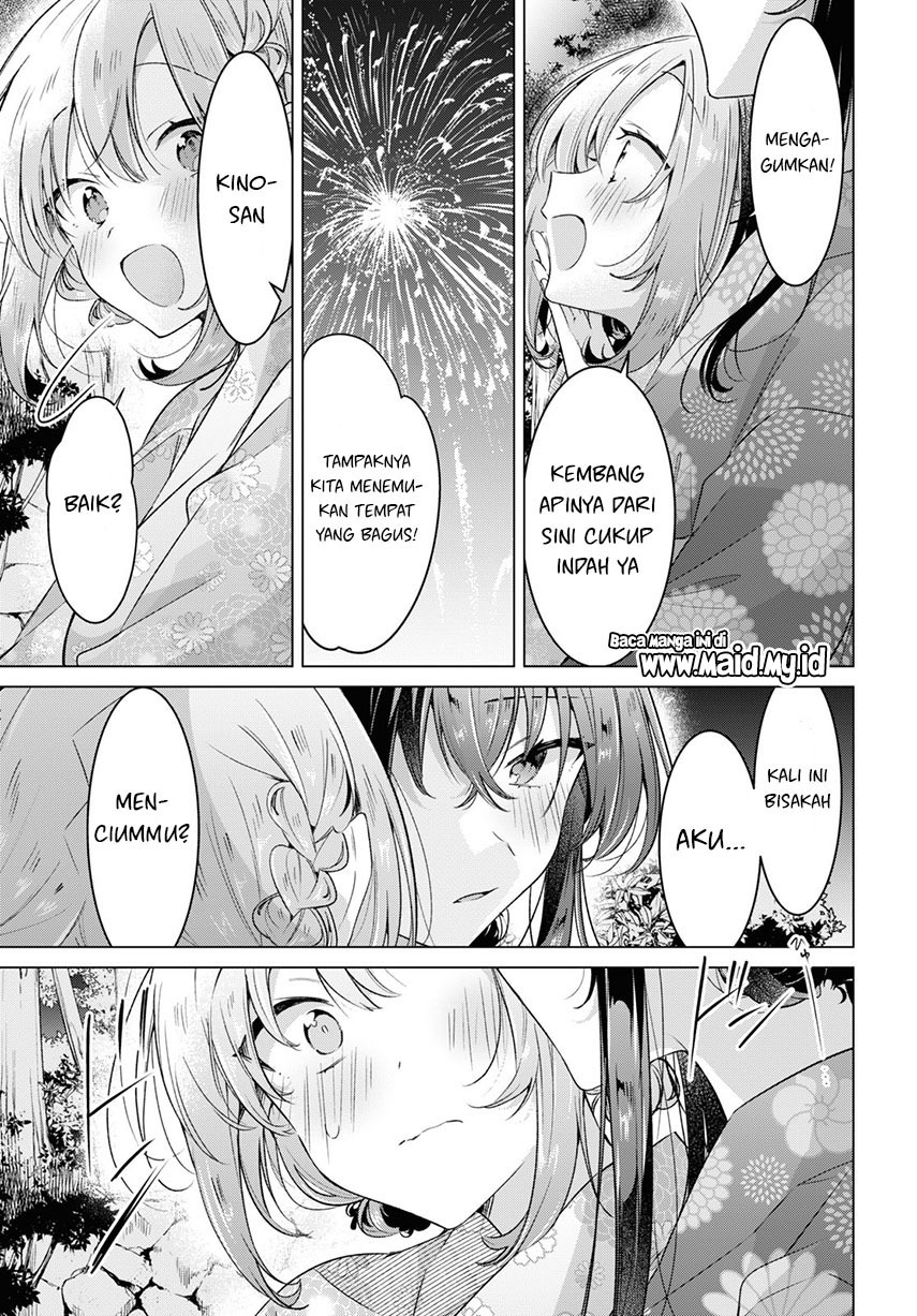 Sasayaku You ni Koi o Utau Chapter 31 Bahasa Indonesia