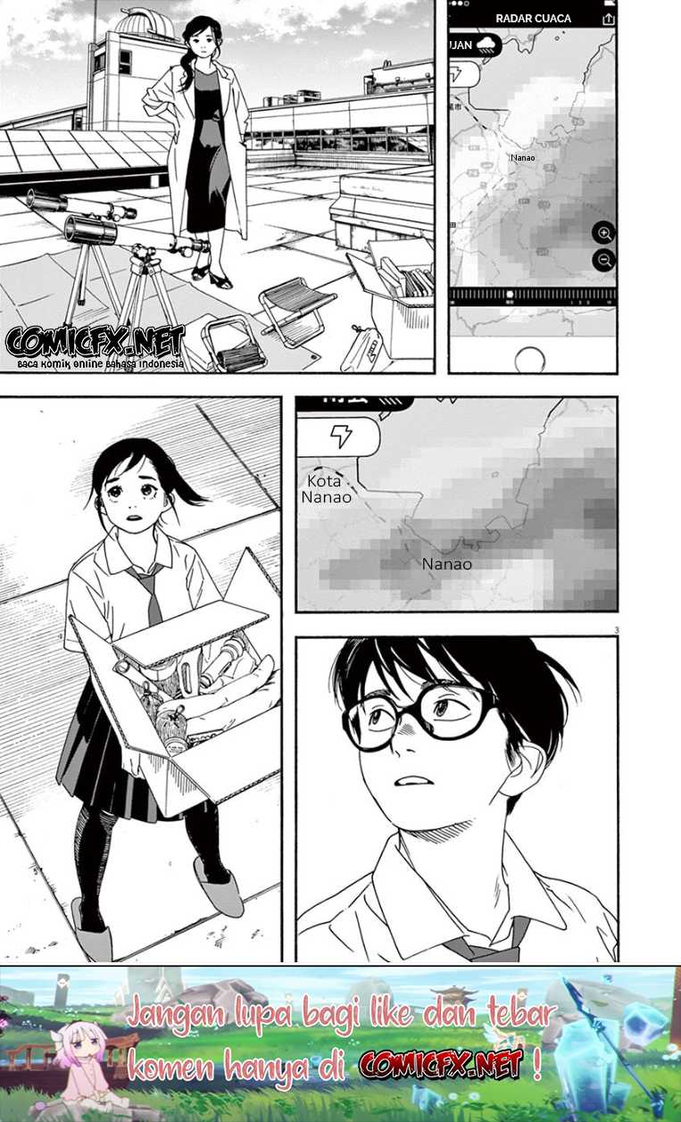 Insomniacs After School Chapter 33 Bahasa Indonesia