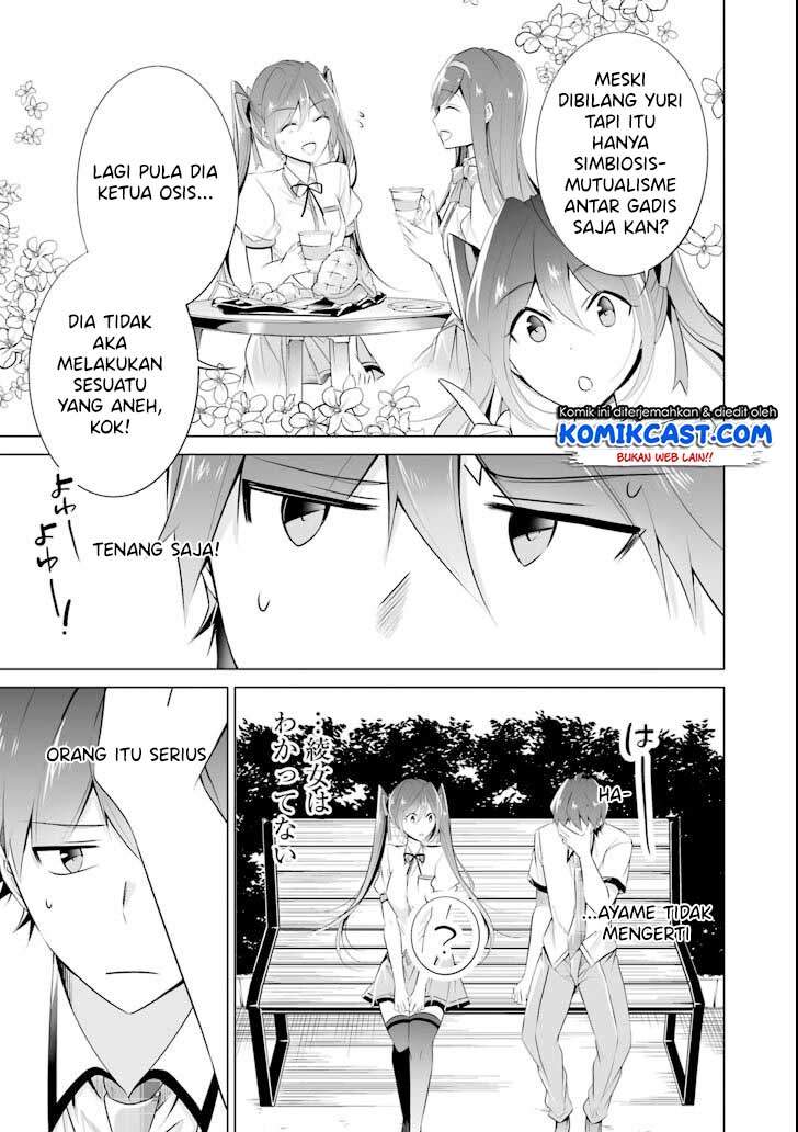 Chuuko demo Koi ga Shitai! Chapter 44 Bahasa Indonesia