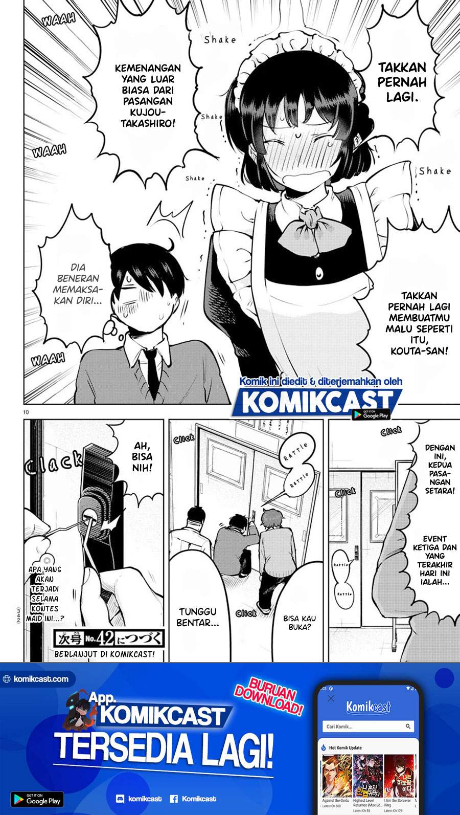 Meika-san Can’t Conceal Her Emotions Chapter 33 Bahasa Indonesia