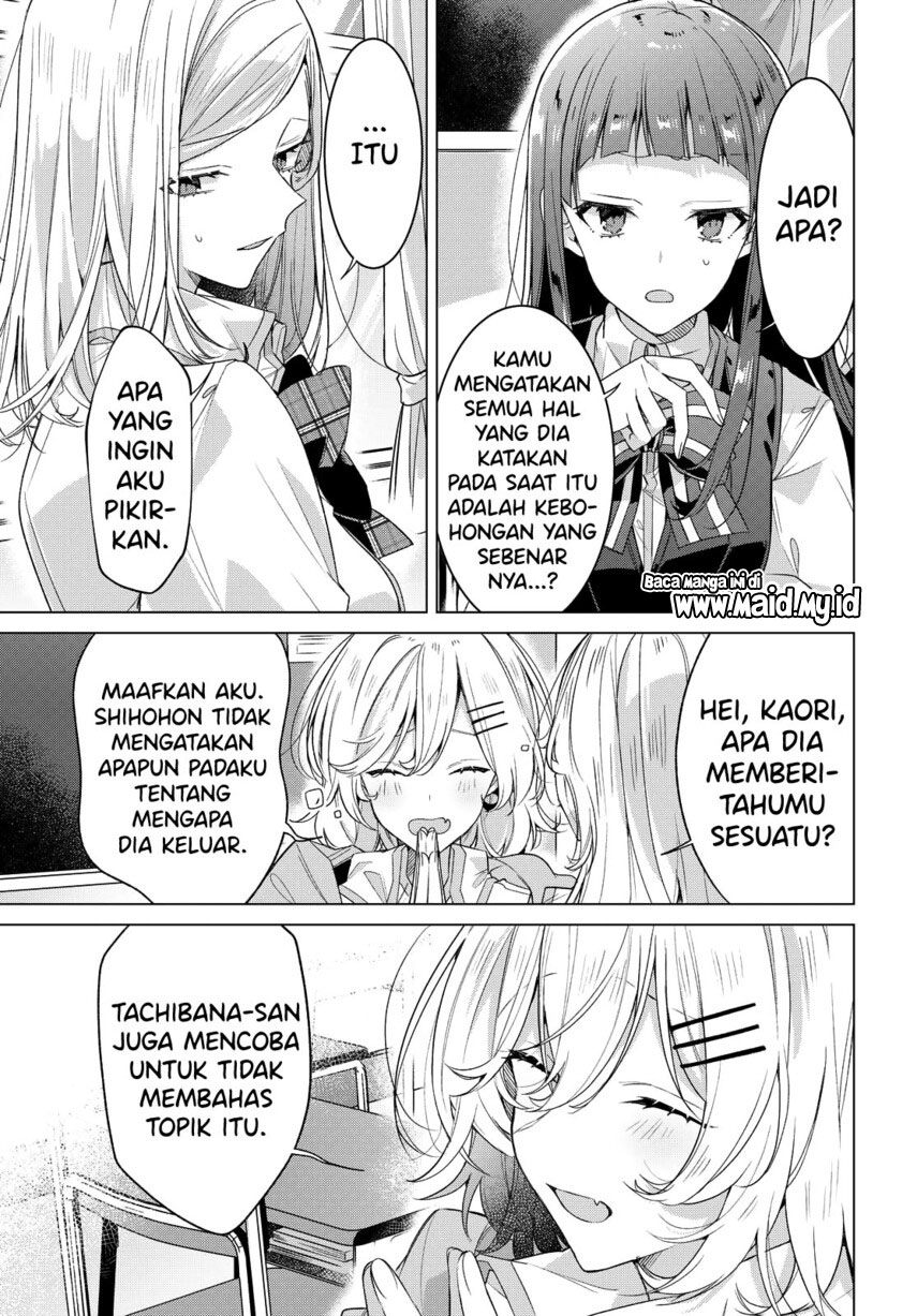 Sasayaku You ni Koi o Utau Chapter 22 Bahasa Indonesia