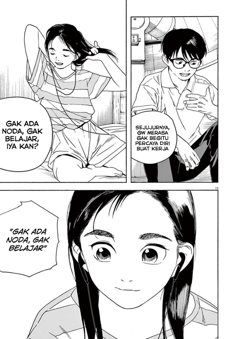 Insomniacs After School Chapter 30 Bahasa Indonesia