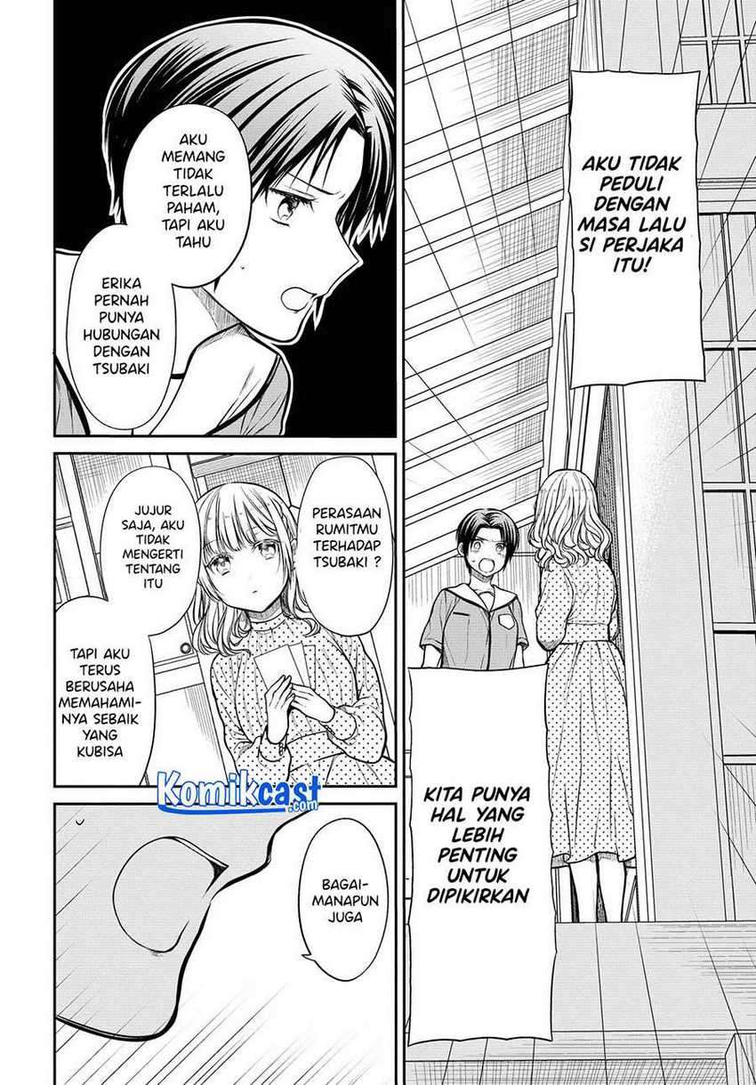 1-nen A-gumi no Monster Chapter 31