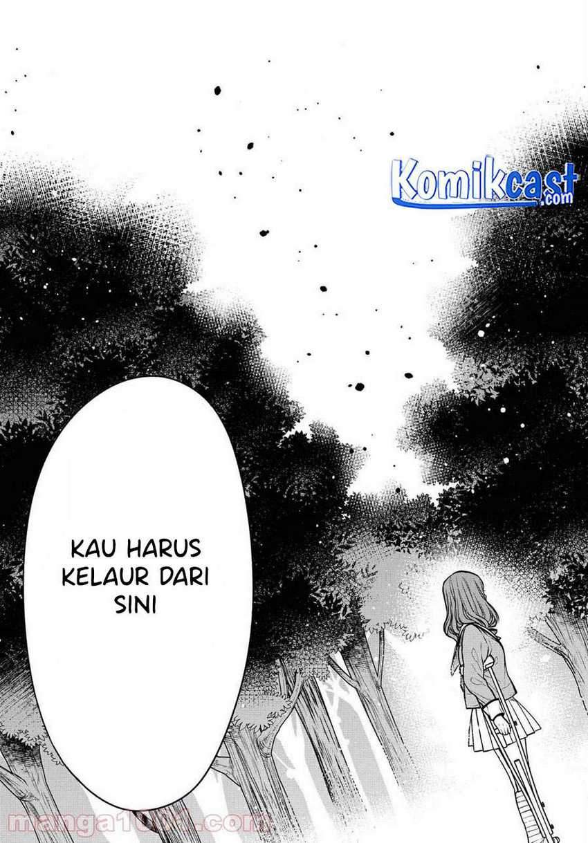 1-nen A-gumi no Monster Chapter 36