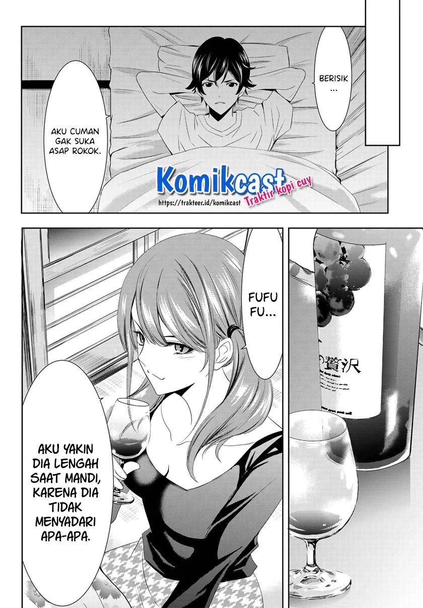 Megami no Kafeterasu Chapter 1.2