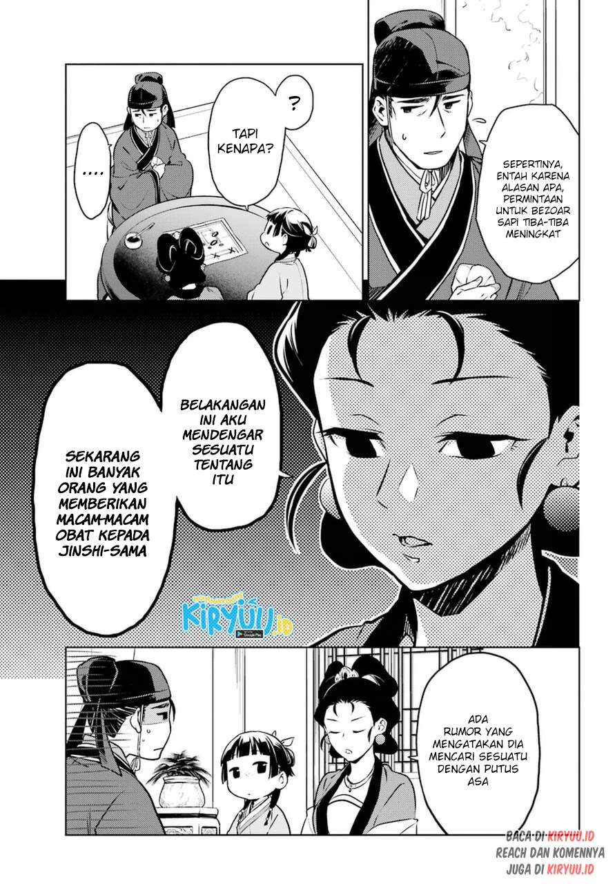 Kusuriya no Hitorigoto Chapter 46 Bahasa Indonesia