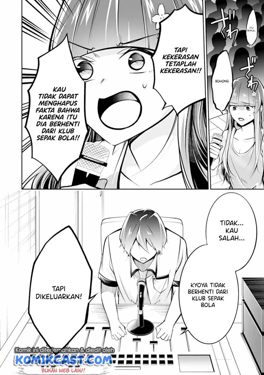 Chuuko demo Koi ga Shitai! Chapter 99 Bahasa Indonesia