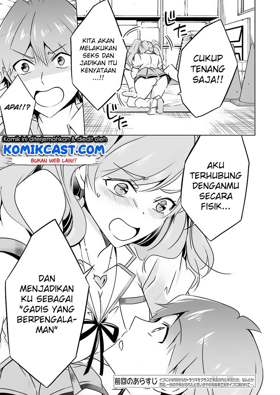 Chuuko demo Koi ga Shitai! Chapter 38 Bahasa Indonesia