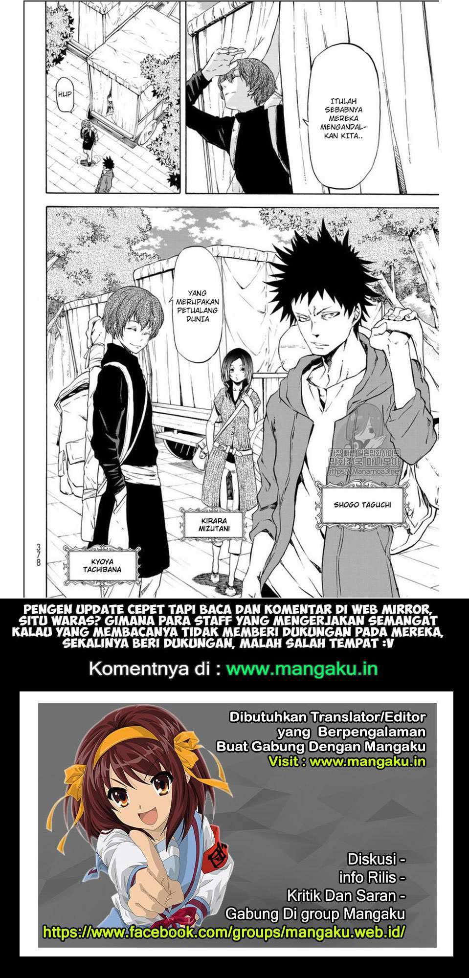 Tensei Shitara Slime Datta Ken Chapter 56 Bahasa Indonesia