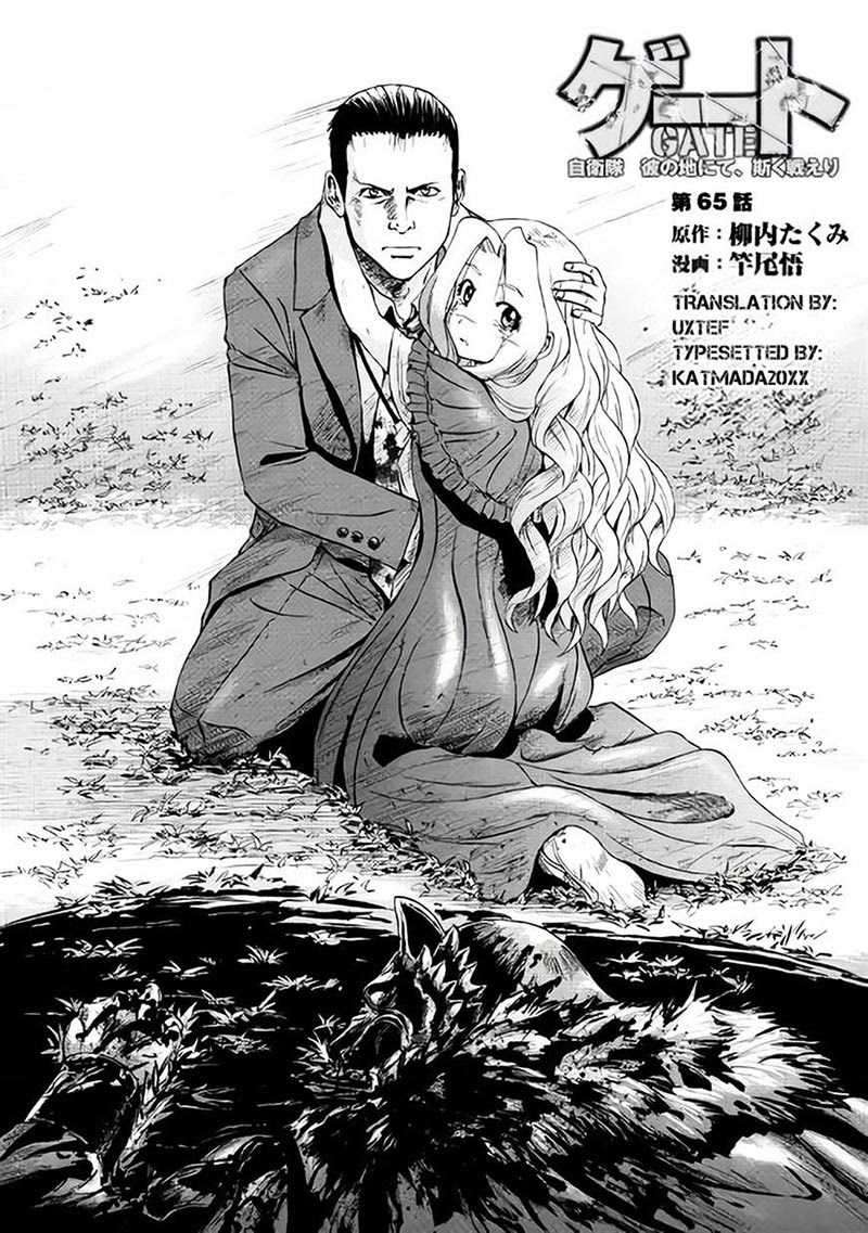 Gate – Jietai Kare no Chi nite, Kaku Tatakeri Chapter 65.1 Bahasa Indonesia