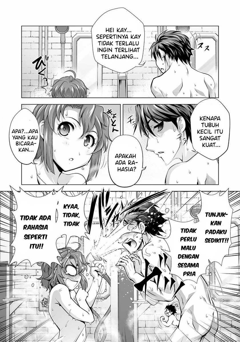 Kuchidome No Gohoubi Wa Dansou Otome To Icha Ero Desu! Chapter 01 Bahasa Indonesia