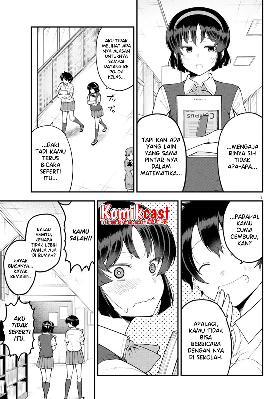 Meika-san Can’t Conceal Her Emotions Chapter 101 Bahasa Indonesia