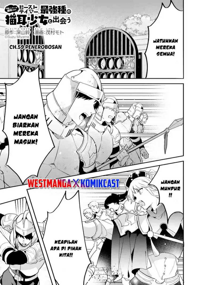 Yuusha Party wo Tsuihou Sareta Beast Tamer Saikyou Shuzoku Nekomimi Shojo to Deau Chapter 59 Bahasa Indonesia